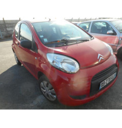 Serrure avant gauche CITROEN C1 1