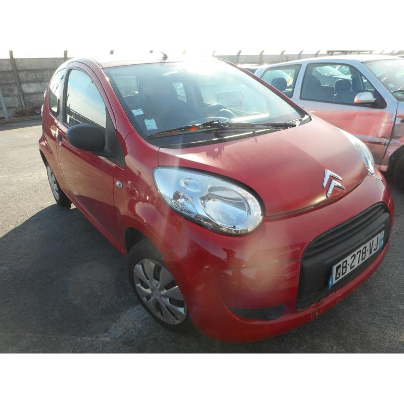 Serrure avant gauche CITROEN C1 1 Photo n°5