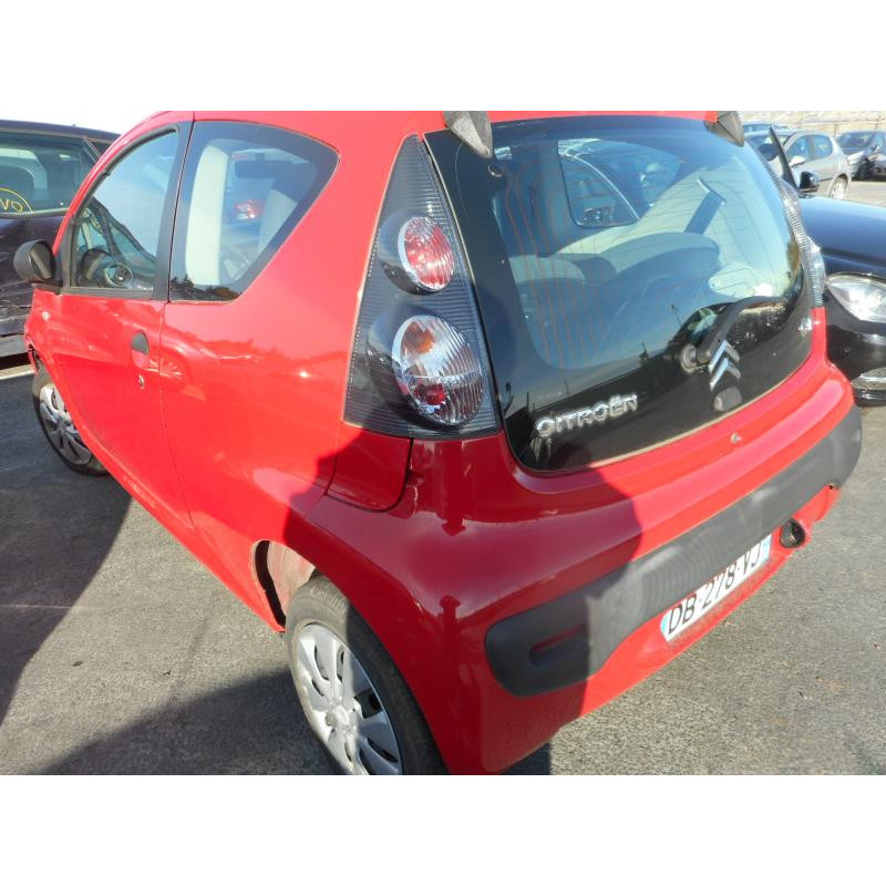 Serrure avant gauche CITROEN C1 1 Photo n°7