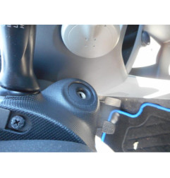 Serrure avant gauche CITROEN C1 1