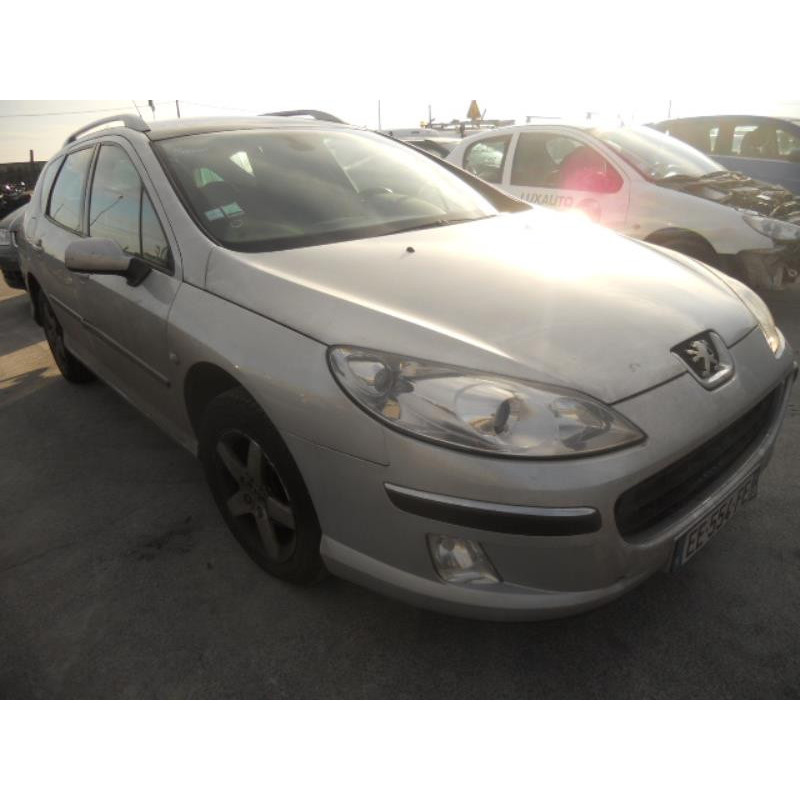 Serrure arriere droit PEUGEOT 407 Photo n°5