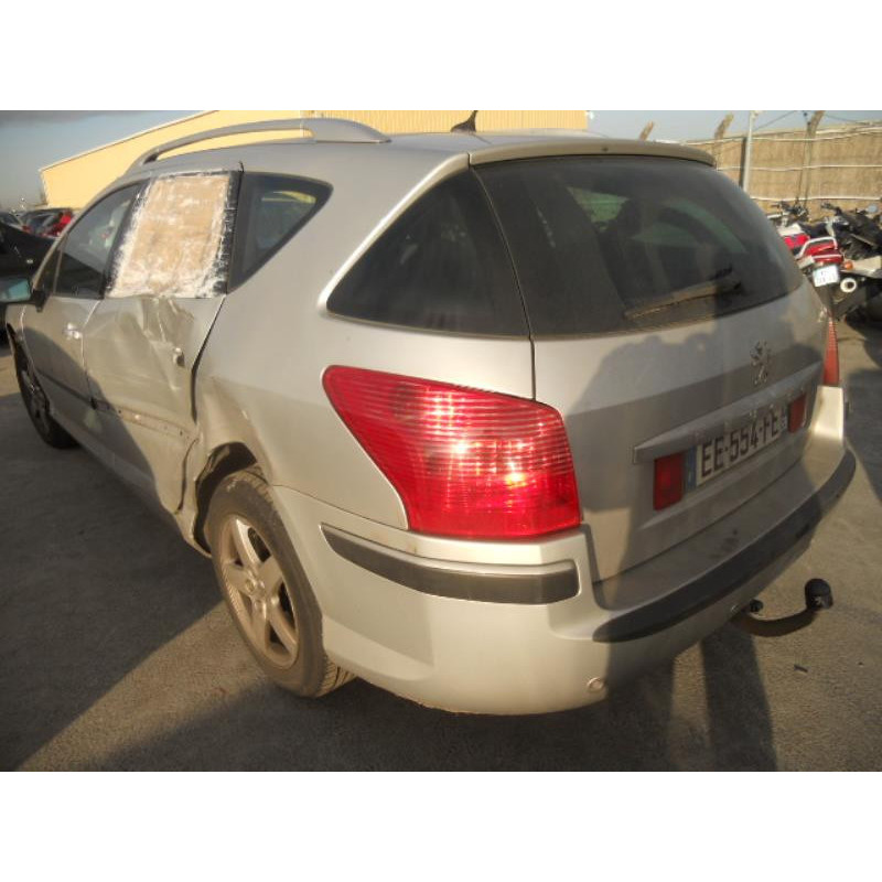 Serrure avant droit PEUGEOT 407 Photo n°7