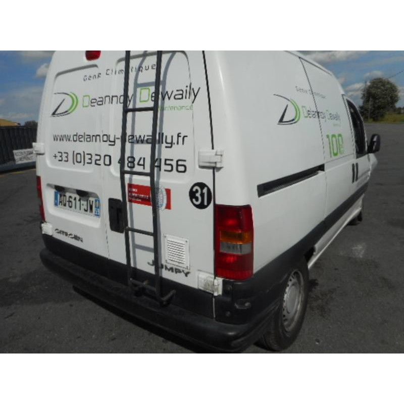 Serrure avant gauche CITROEN JUMPY 1 Photo n°7