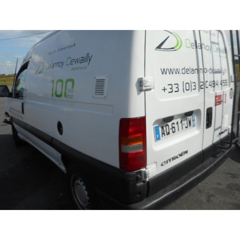 Serrure avant gauche CITROEN JUMPY 1 Photo n°8
