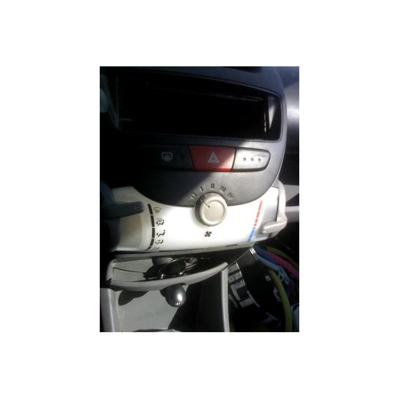 Serrure avant droit PEUGEOT 107 Photo n°9