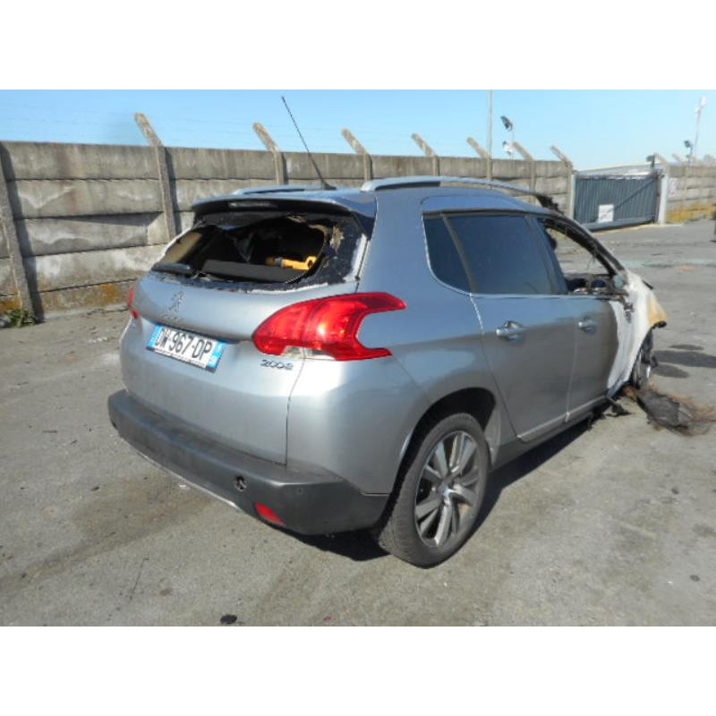 Serrure arriere droit PEUGEOT 2008 1 Photo n°6
