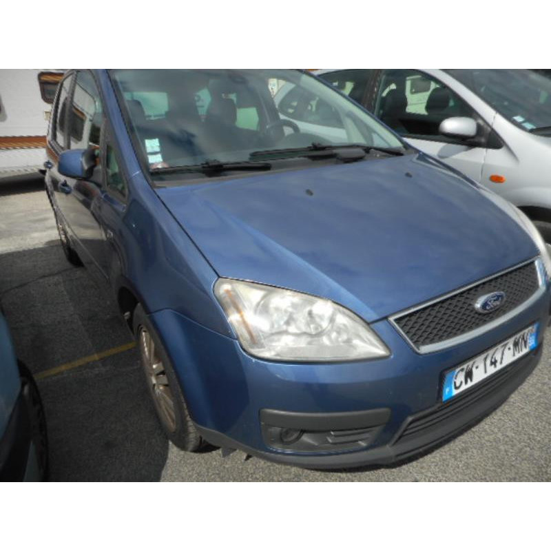 Serrure arriere gauche FORD C-MAX 1 Photo n°5