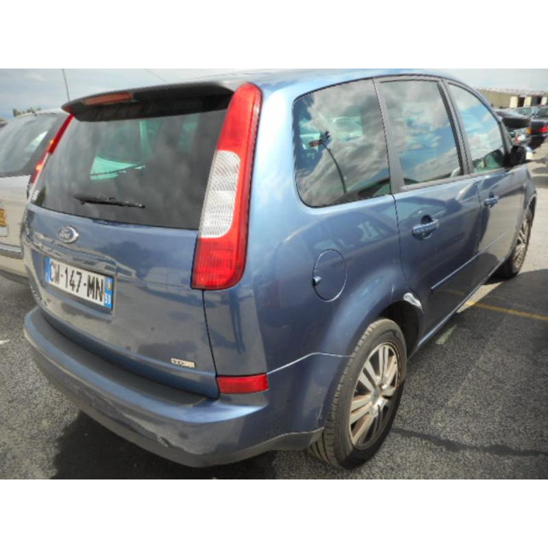 Serrure arriere gauche FORD C-MAX 1 Photo n°6