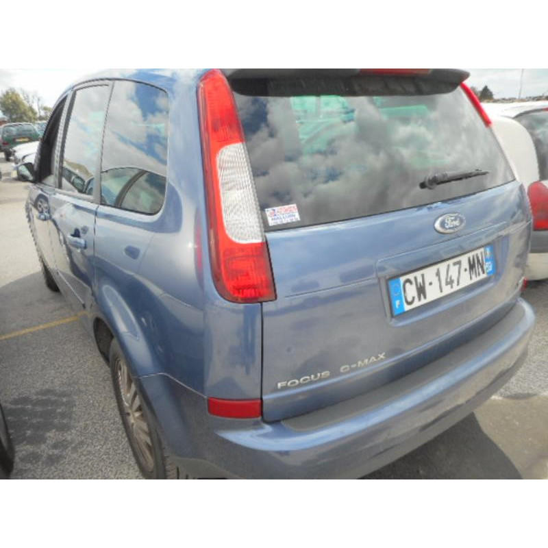 Serrure arriere gauche FORD C-MAX 1 Photo n°7