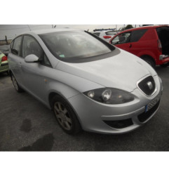 Retroviseur droit SEAT ALTEA