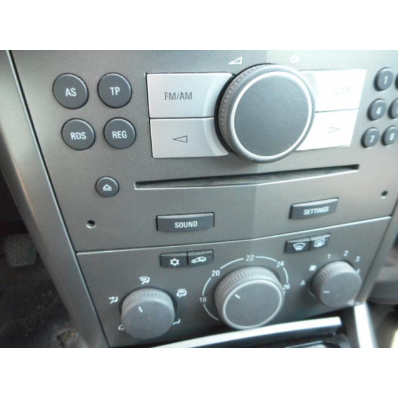 Serrure avant droit OPEL ASTRA H Photo n°9
