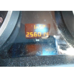 Serrure avant droit OPEL ASTRA H