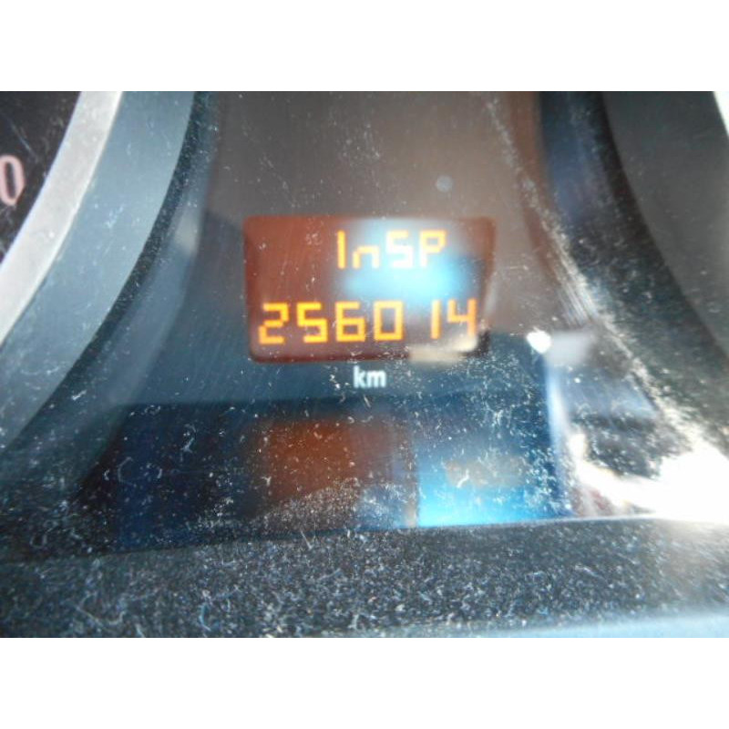 Serrure avant droit OPEL ASTRA H Photo n°10