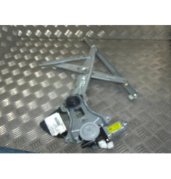 Leve vitre electrique avant gauche CHEVROLET KALOS Photo n°1