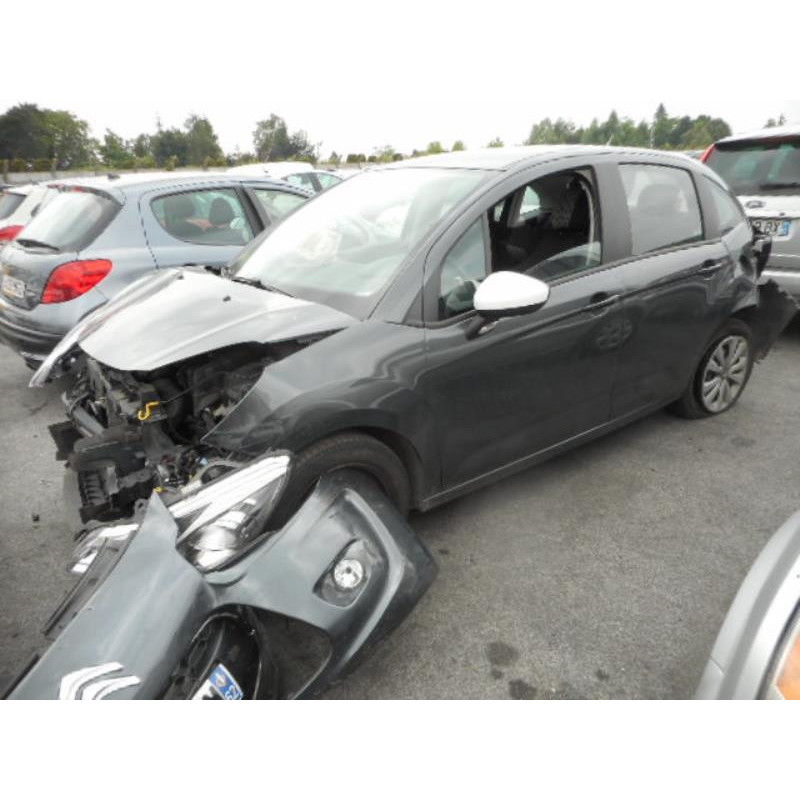 Serrure avant droit CITROEN C3 2 Photo n°4