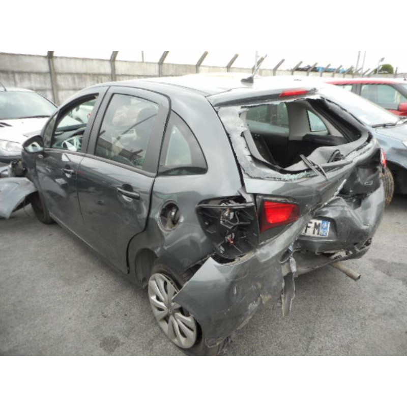 Serrure avant droit CITROEN C3 2 Photo n°7