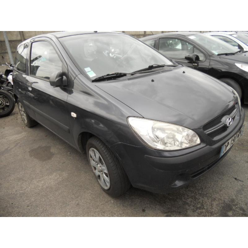 Serrure avant droit HYUNDAI GETZ Photo n°5
