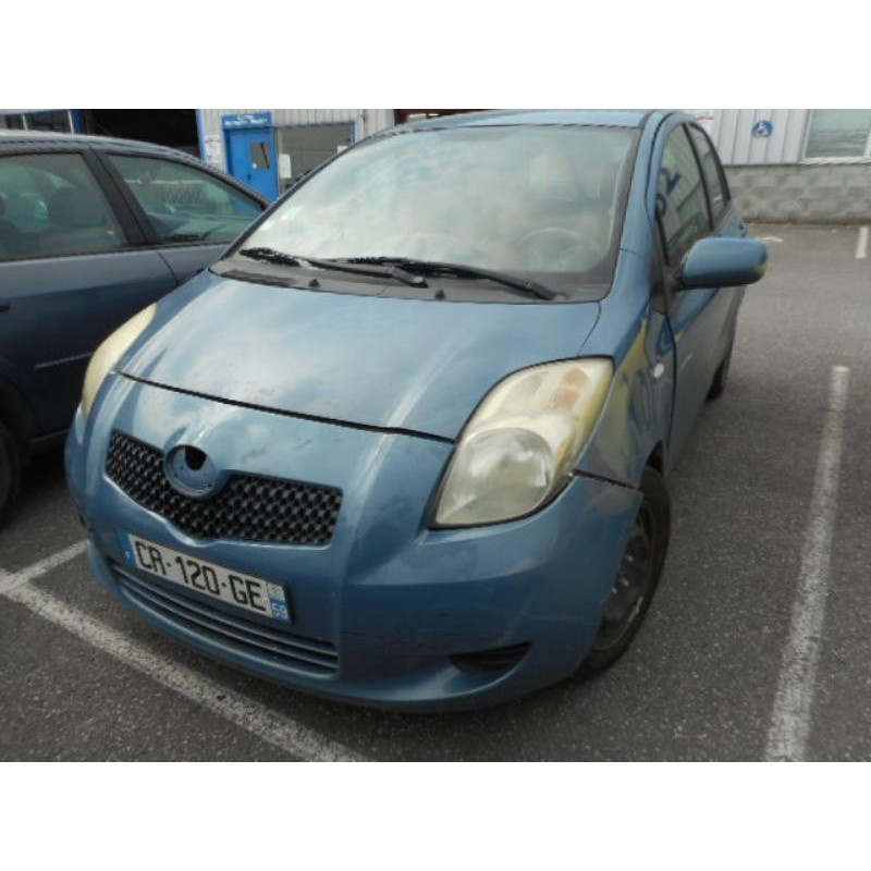 Commande chauffage TOYOTA YARIS 2 Photo n°4