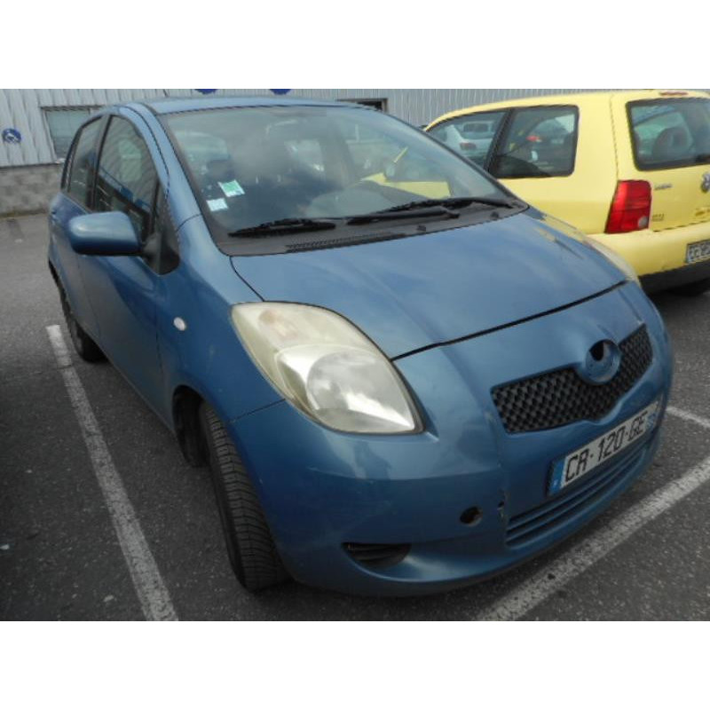 Commande chauffage TOYOTA YARIS 2 Photo n°5