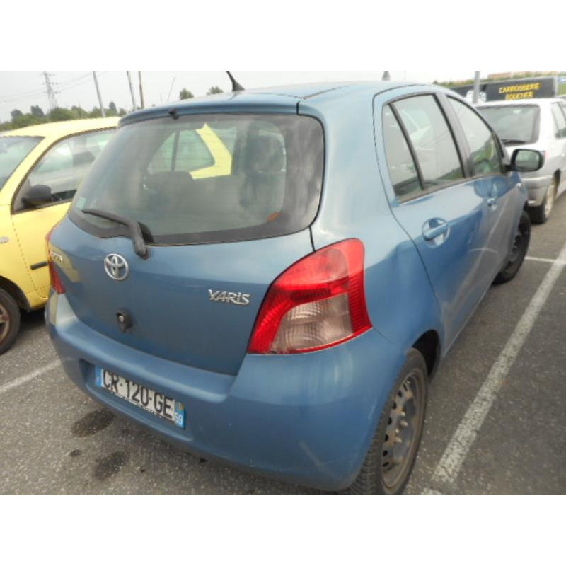 Commande chauffage TOYOTA YARIS 2 Photo n°6