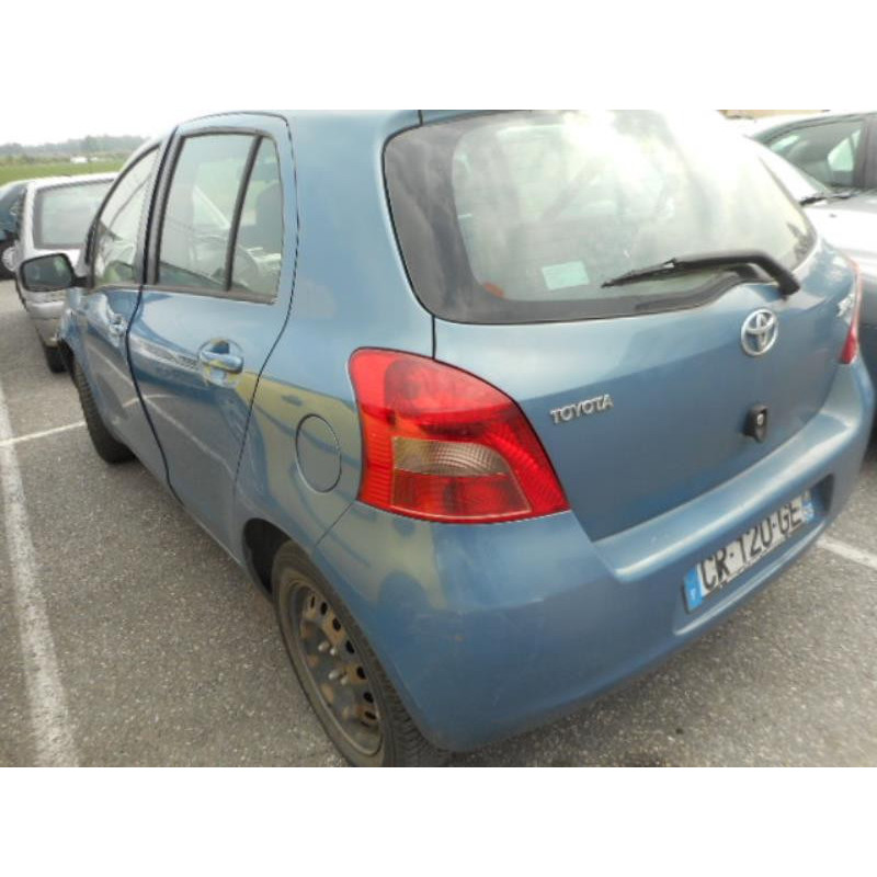 Commande chauffage TOYOTA YARIS 2 Photo n°7