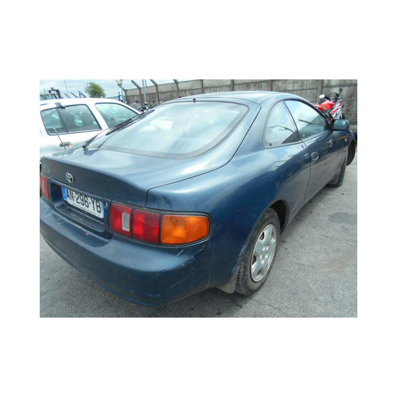 Serrure avant droit TOYOTA CELICA 4 Photo n°6