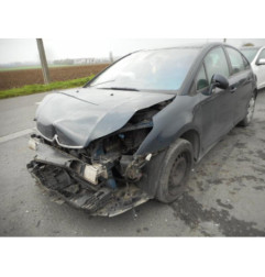 Serrure avant droit CITROEN C4 1