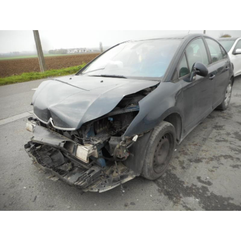 Serrure avant droit CITROEN C4 1 Photo n°4