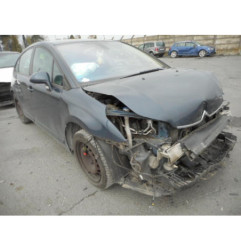 Serrure avant droit CITROEN C4 1