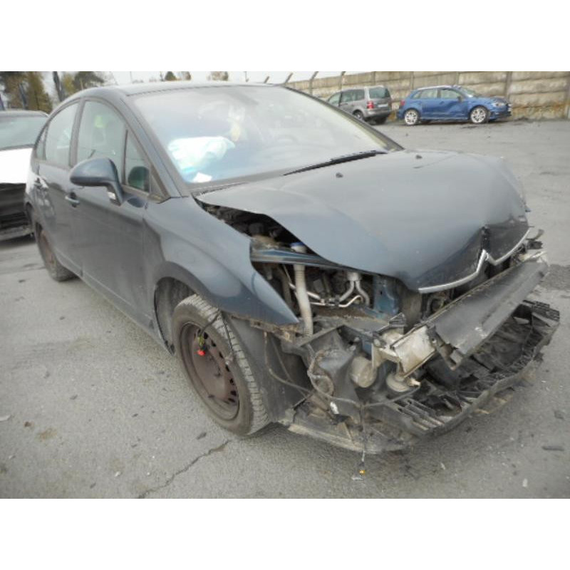 Serrure avant droit CITROEN C4 1 Photo n°6