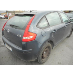 Serrure avant droit CITROEN C4 1
