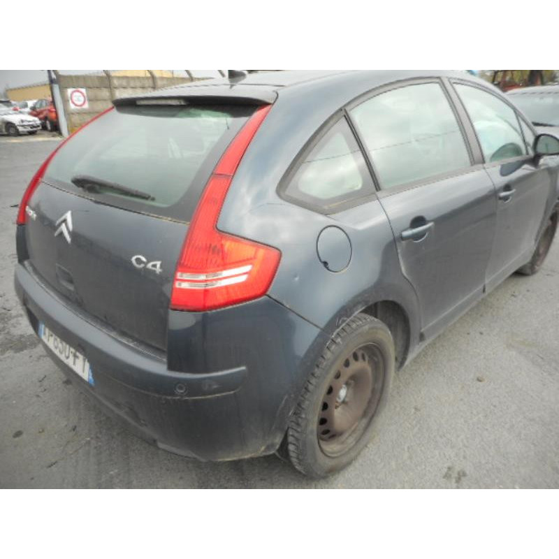 Serrure avant droit CITROEN C4 1 Photo n°7