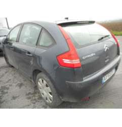 Serrure avant droit CITROEN C4 1