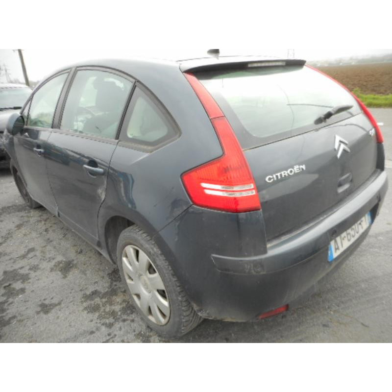 Serrure avant droit CITROEN C4 1 Photo n°8