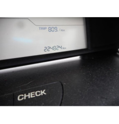 Serrure avant droit CITROEN C4 1