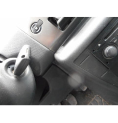 Serrure avant droit CITROEN C4 1