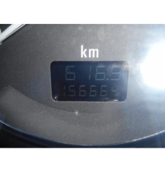 Feu factice arriere droit OPEL MERIVA A