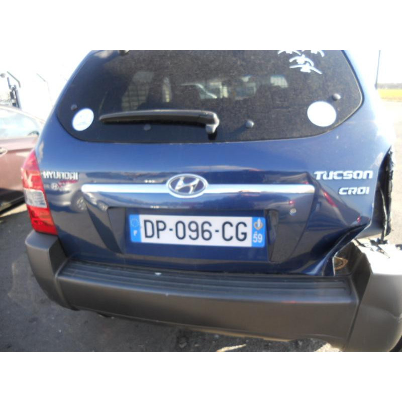 Serrure avant gauche HYUNDAI TUCSON 1 Photo n°8