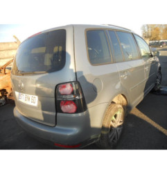 Renfort pare choc arriere (traverse) VOLKSWAGEN TOURAN 1