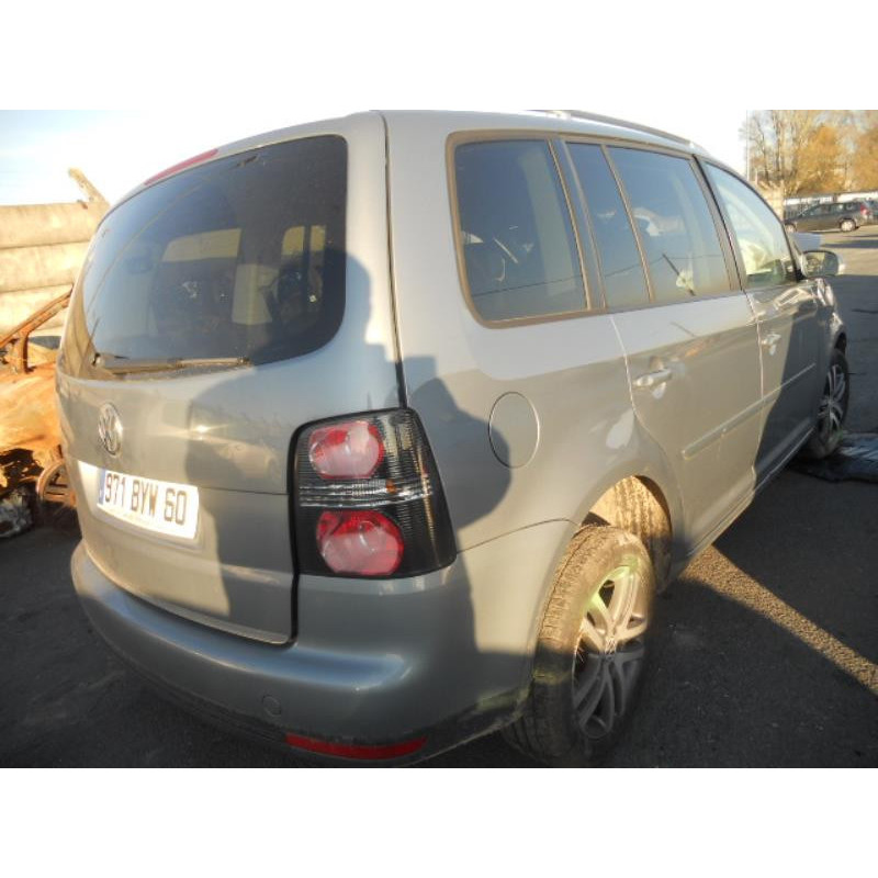 Renfort pare choc arriere (traverse) VOLKSWAGEN TOURAN 1 Photo n°4