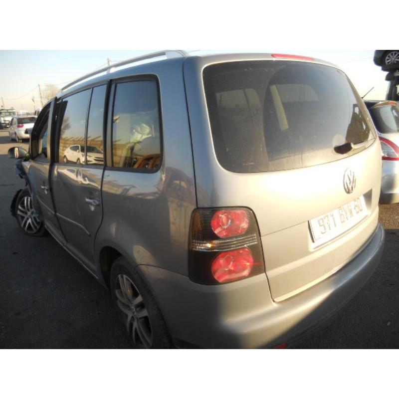Renfort pare choc arriere (traverse) VOLKSWAGEN TOURAN 1 Photo n°5