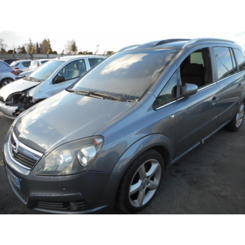 Porte avant droit OPEL ZAFIRA B Photo n°5