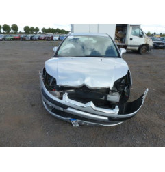 Trappe d'essence CITROEN C4 1
