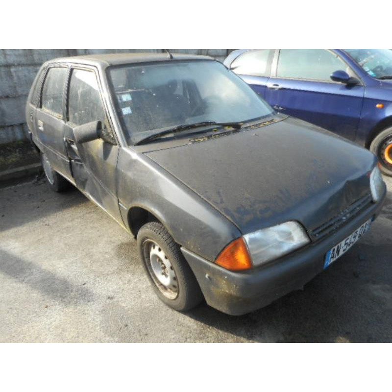 Bras essuie glace avant CITROEN AX Photo n°2