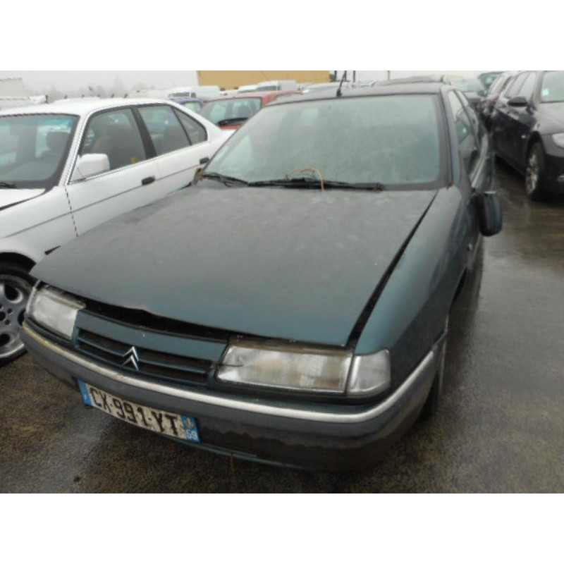 Serrure arriere gauche CITROEN XANTIA Photo n°4