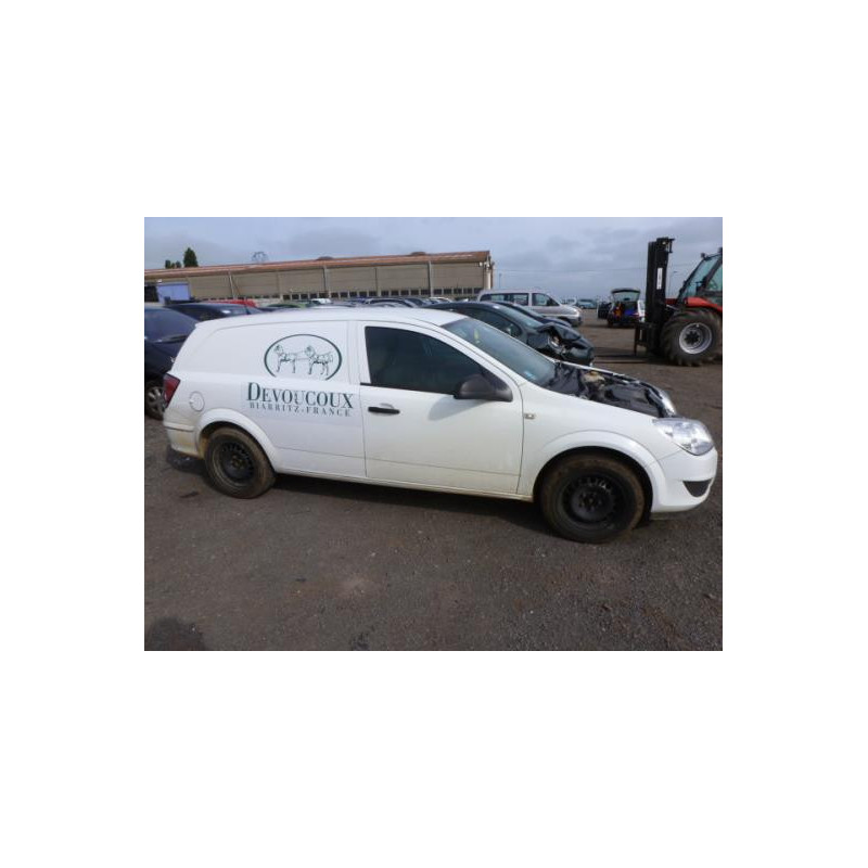 Trappe d'essence OPEL ASTRA H Photo n°5