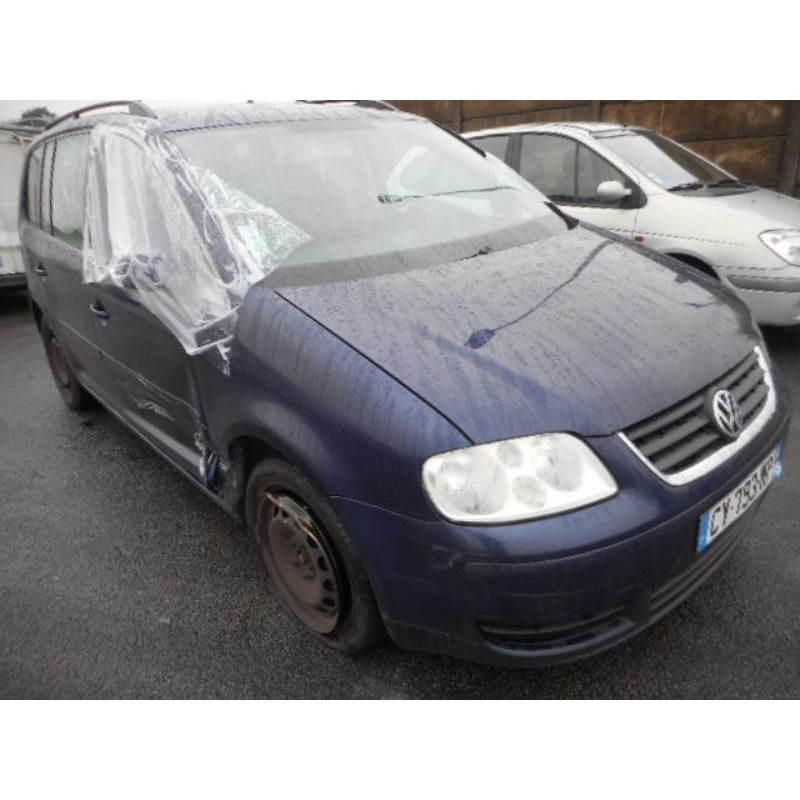 Renfort pare choc arriere (traverse) VOLKSWAGEN TOURAN 1 Photo n°3