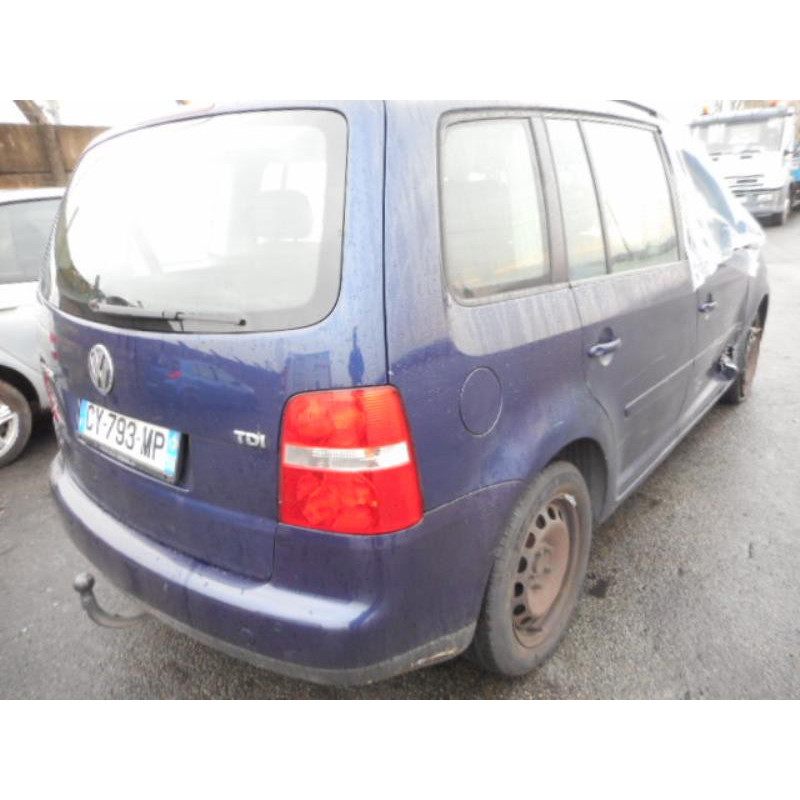Renfort pare choc arriere (traverse) VOLKSWAGEN TOURAN 1 Photo n°4