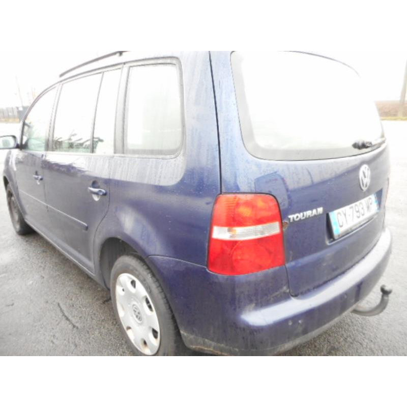 Renfort pare choc arriere (traverse) VOLKSWAGEN TOURAN 1 Photo n°5