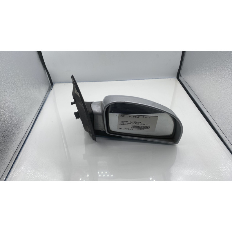 Retroviseur droit HYUNDAI GETZ Photo n°1
